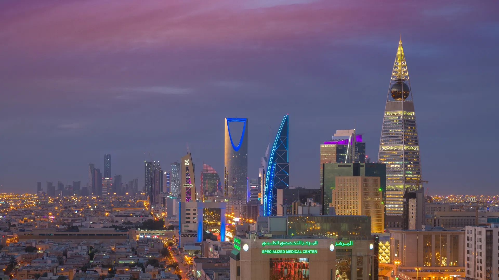 Event management in Riyadh, Saudi Arabia — Corporate & Government Events Hub